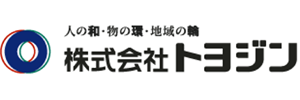 株式会社トヨジン